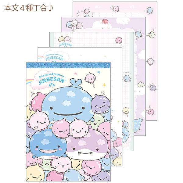 SanX Jinbei-san and Balloon Fish Memo Pad B