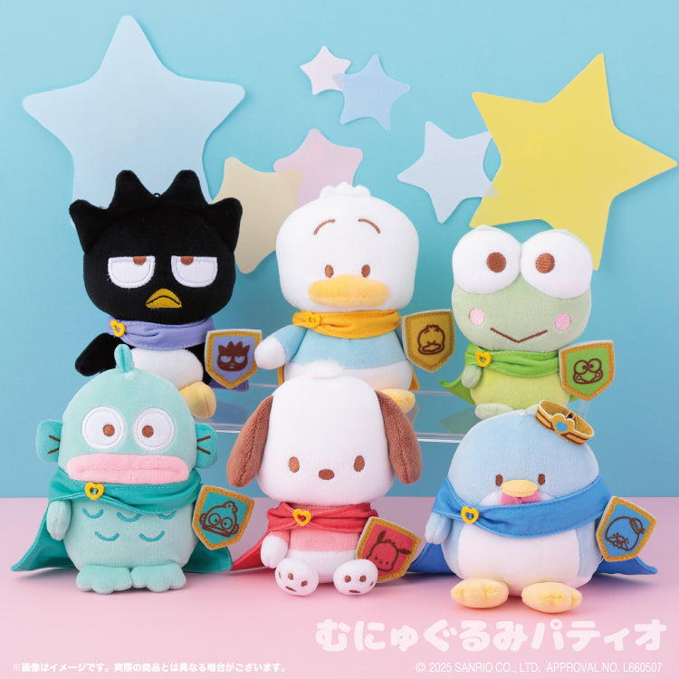 Hapidanbui Pop Up Cape Mascot Plush