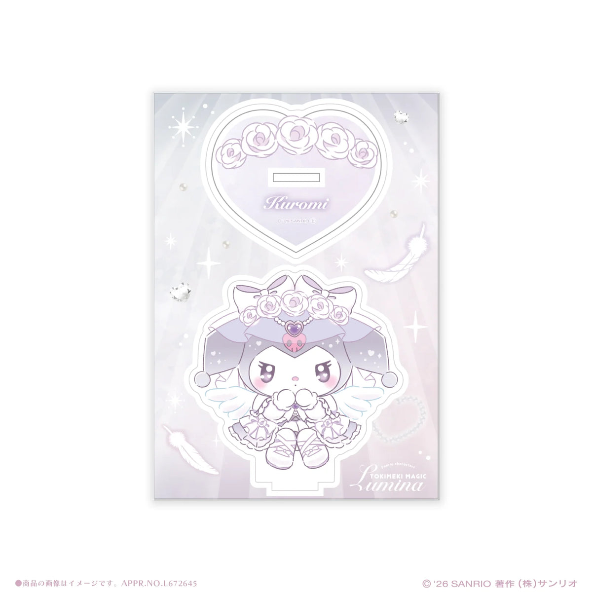 LAFARY Tokimeki Warrior "Lumina" Acrylic Stand [Kuromi]