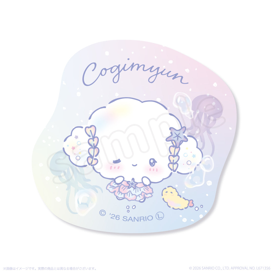 Cogimyun "Lagoon" Hologram Sticker B