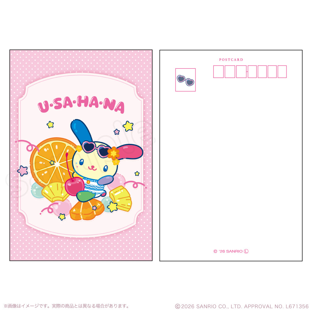 Usahana Poppin' Fruit Postcard Set