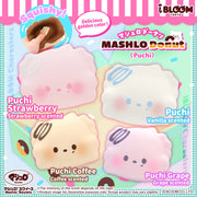 iBloom Mashlo Donut Puchi Squishy