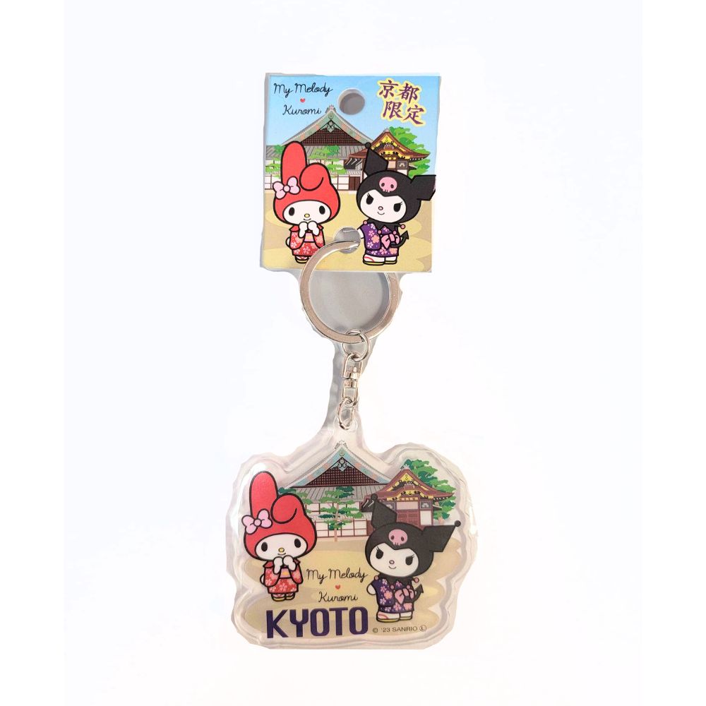 Kyoto Limited My Melody & Kuromi Acrylic Keychain