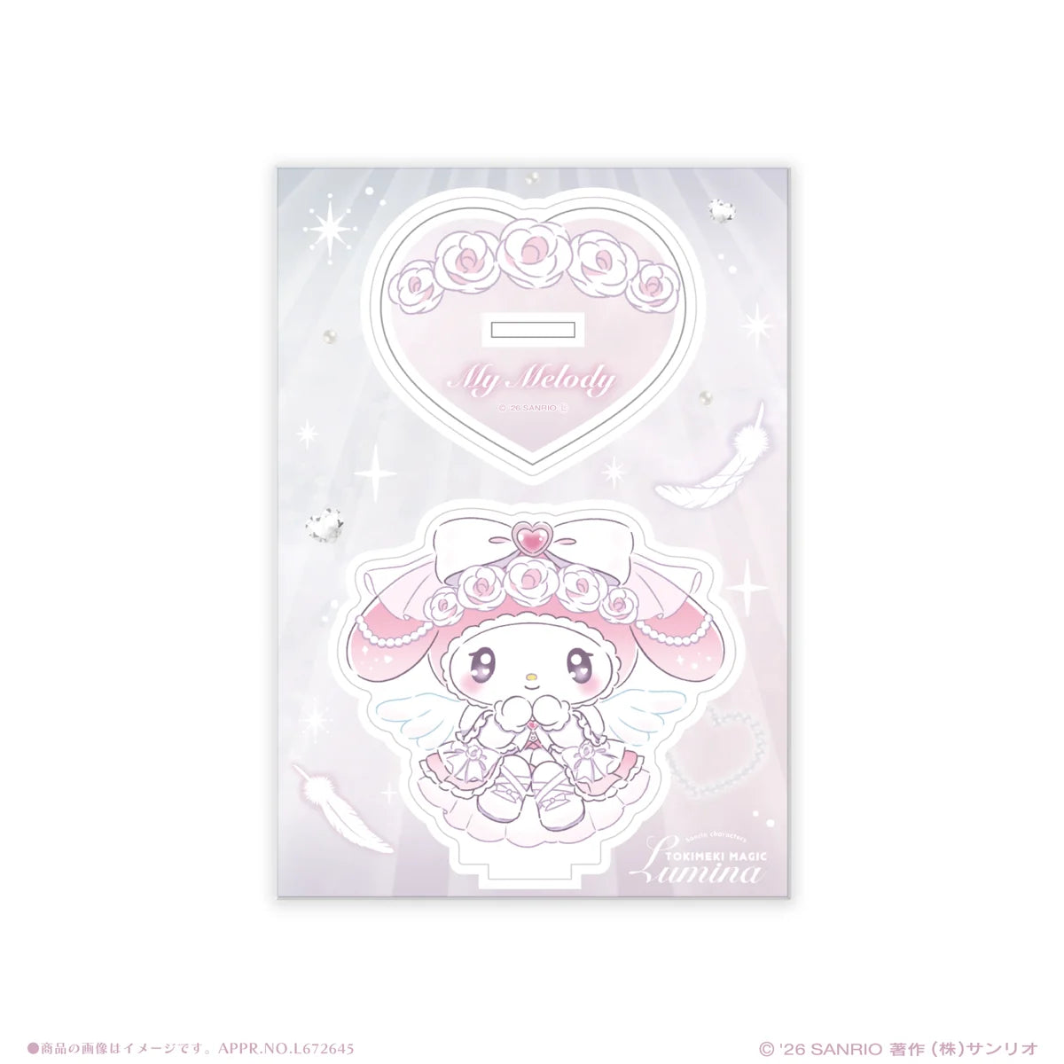 LAFARY Tokimeki Warrior "Lumina" Acrylic Stand [My Melody]