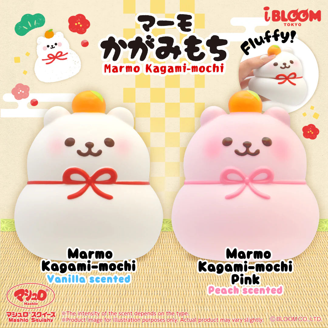 iBloom Marmo Kagami Mochi Squishy