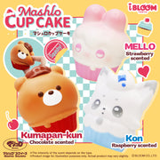 iBloom Mashlo Cupcake Squishy