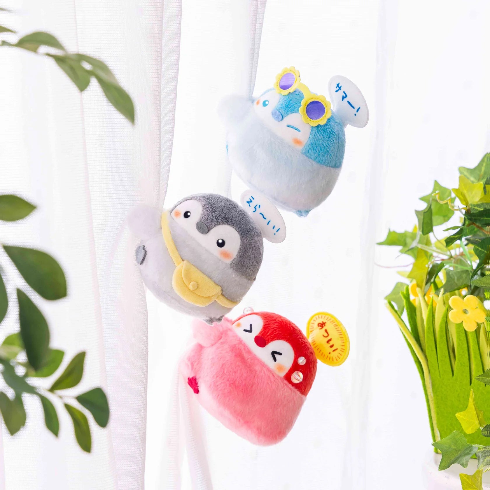 Koupenchan Plush Clip [It's Hot]