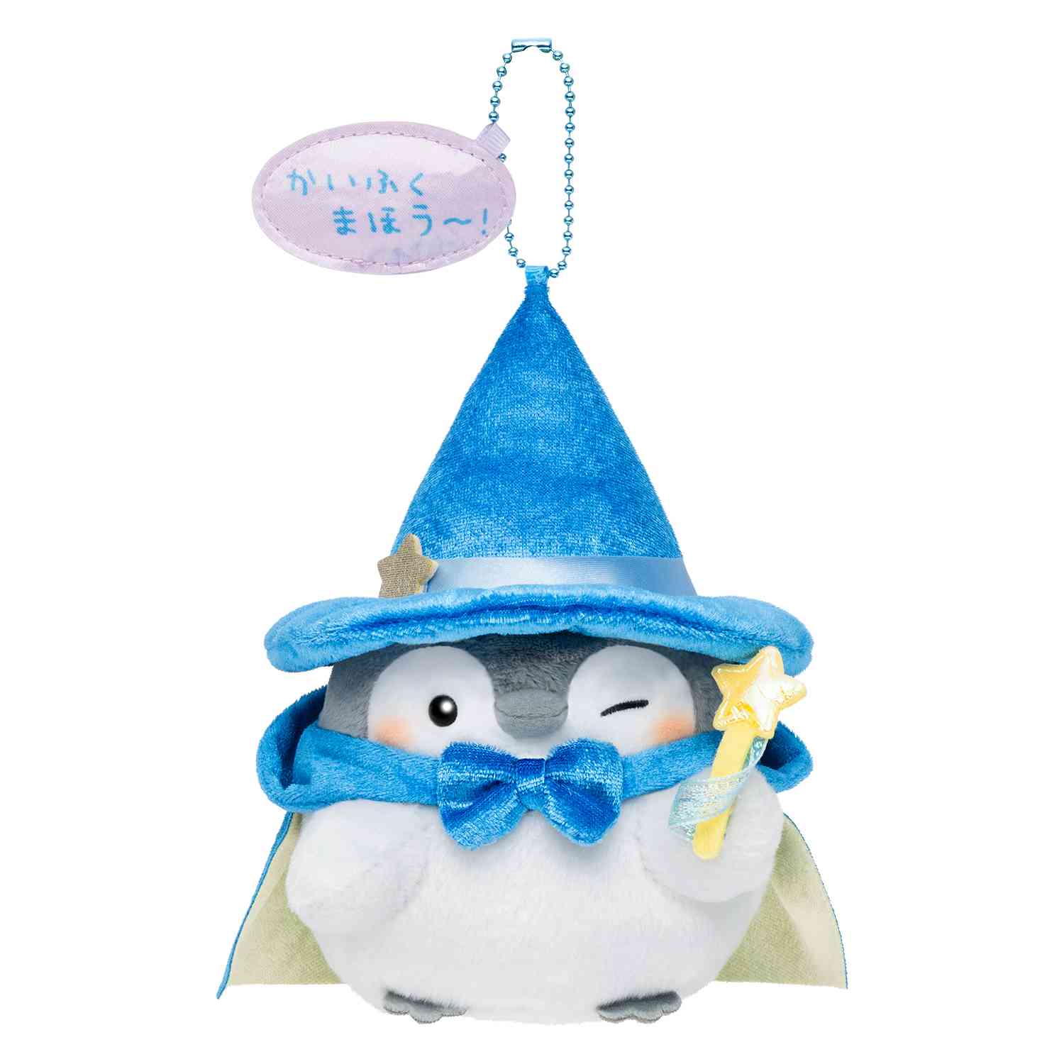 Koupenchan Helping You Party Plush Mascot [Wizard]