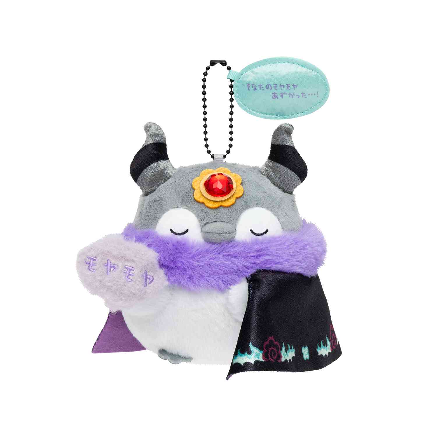 Koupenchan "Will You Help Me" Plush Mascot [Demon King]