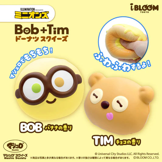 iBloom Minion Minion Bob + Tim Donut Squishy