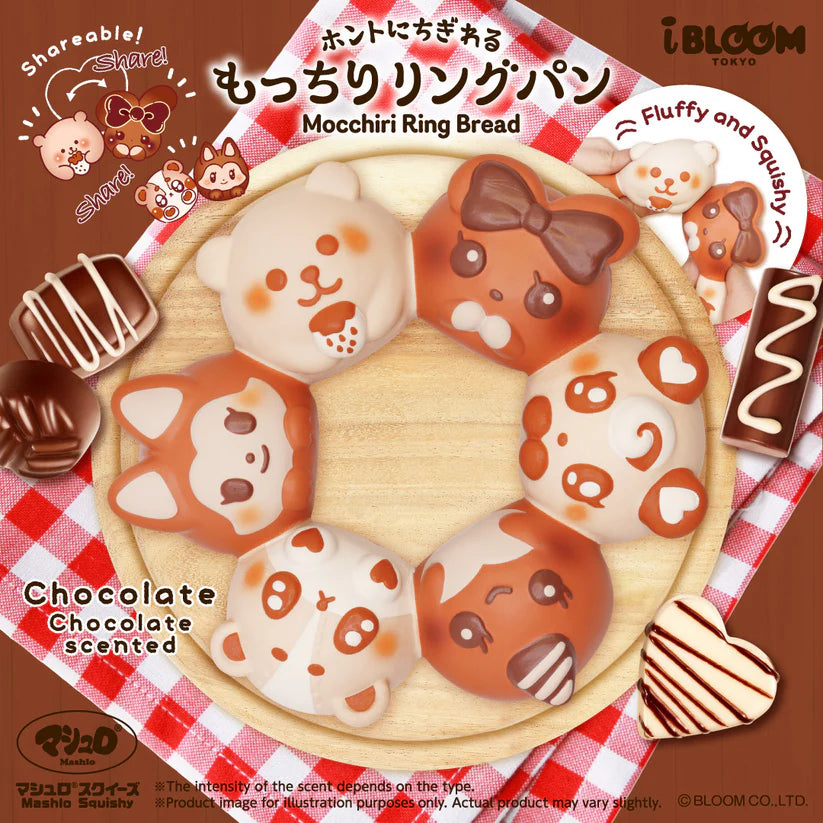 iBloom Mocchiri Ring Bread Squishy