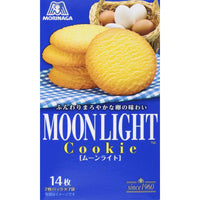 Morinaga Moonlight Cookies [Sailor Moon]