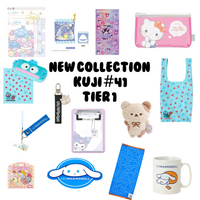 [Tier 1] New Collection #41 Kuji Tickets!