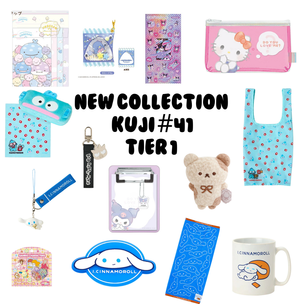 [Tier 1] New Collection #41 Kuji Tickets!