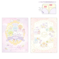 Sumikko Gurashi Usagi's Mysterious Magic Folio Folder