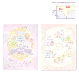 Sumikko Gurashi Usagi's Mysterious Magic Folio Folder