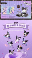 Kuromi Party Series Blind Box
