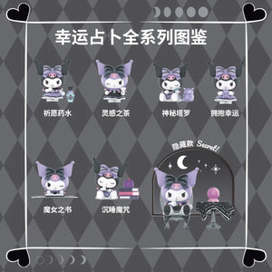 Kuromi Lucky Divination Series Blind Box