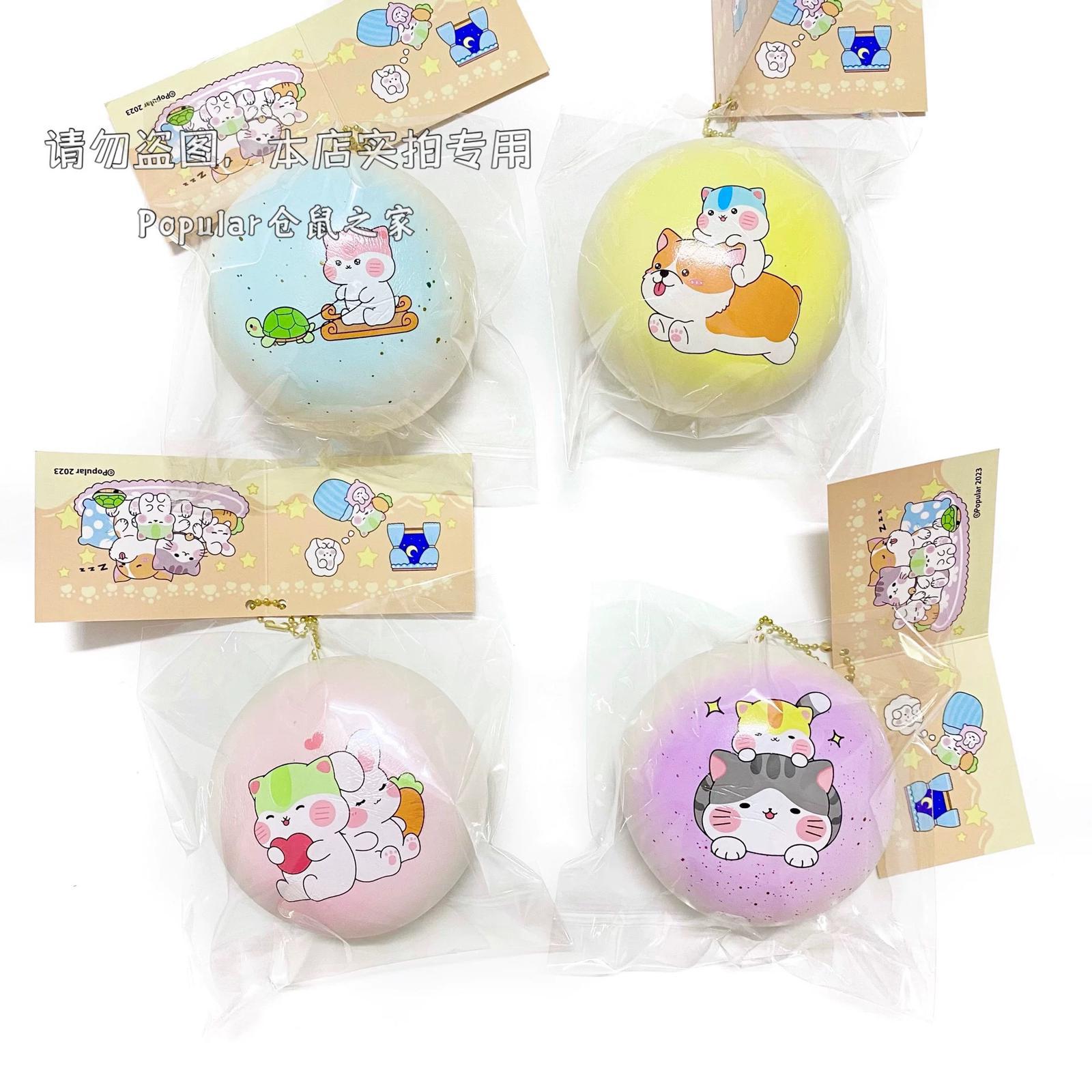 Poli Colorful Jumbo Bun Squishy
