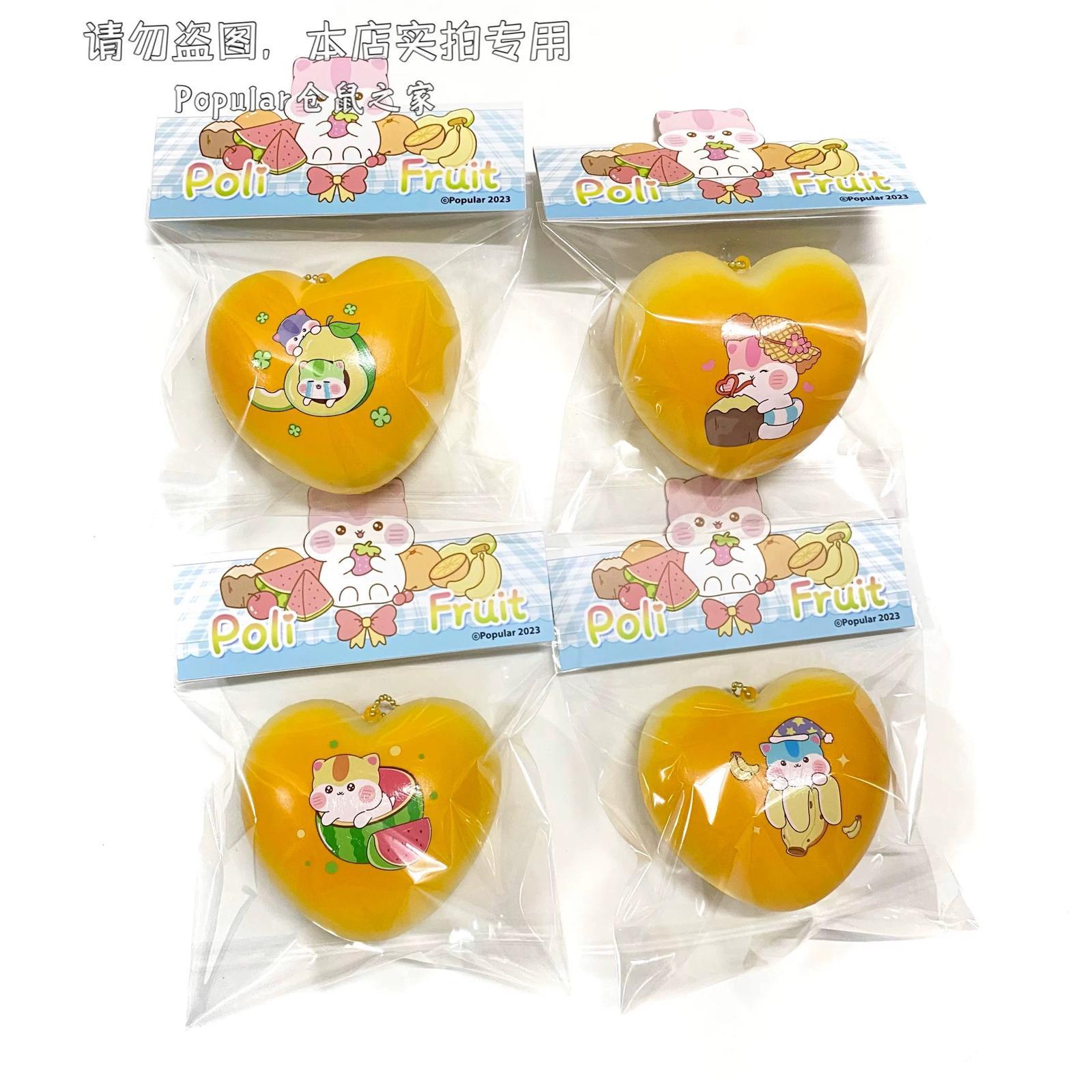Poli Heart Bun Squishy