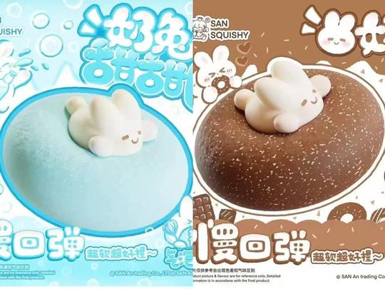 3an Bunny Donut Squishy