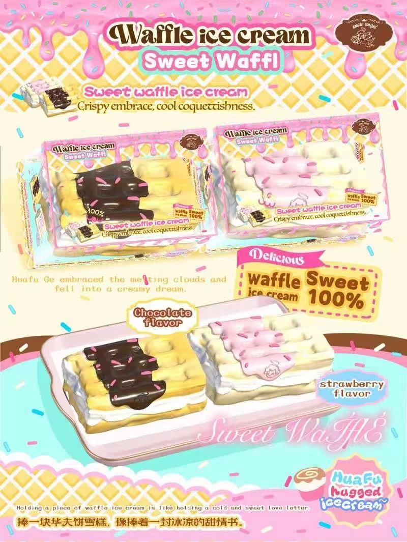 Lisa Ice Cream Waffle Squishy