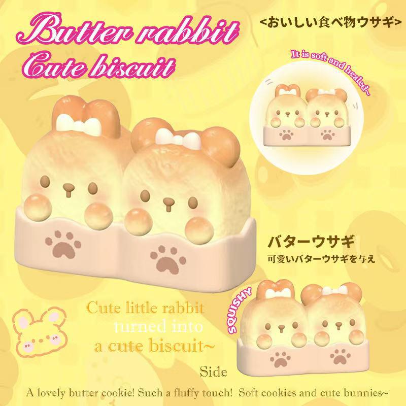 Zoey Buttered Bear & Bunny Toast Squishy