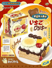 Mido Fruit Cake Squishy