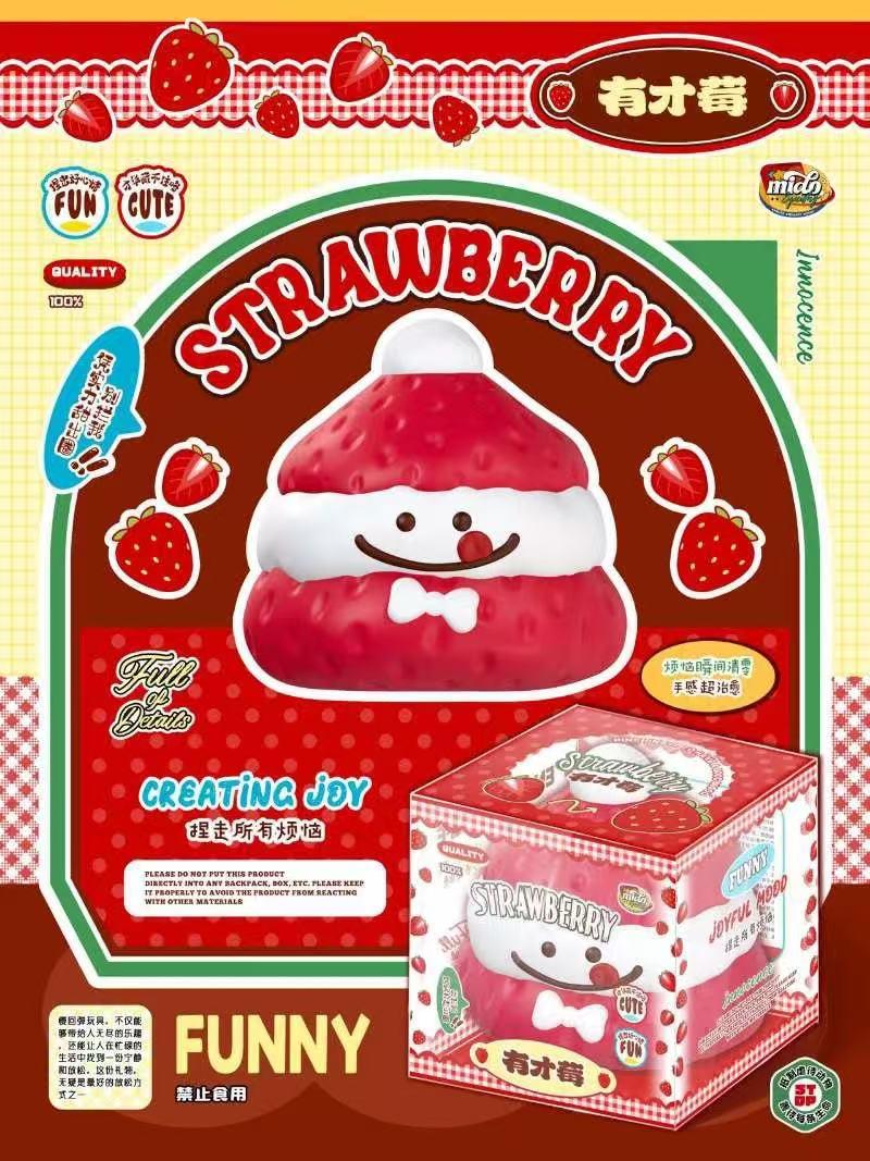 Mido Strawberry Mochi Squishy – Charms LOL