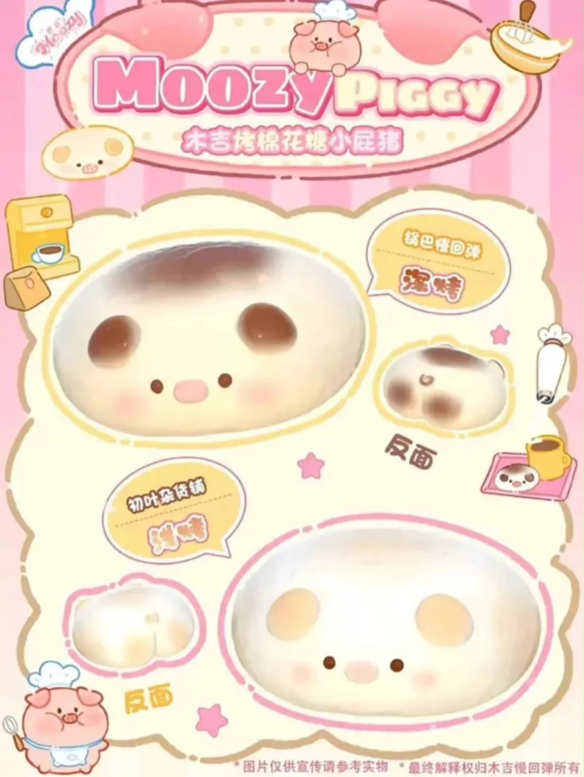 All Products