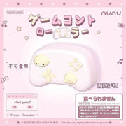 Nunu Pink Bear Controller Squishy