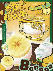 Hachimi Banana Cream Puff Squishy