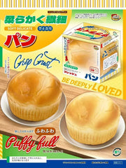 Mido Muffin Squishy