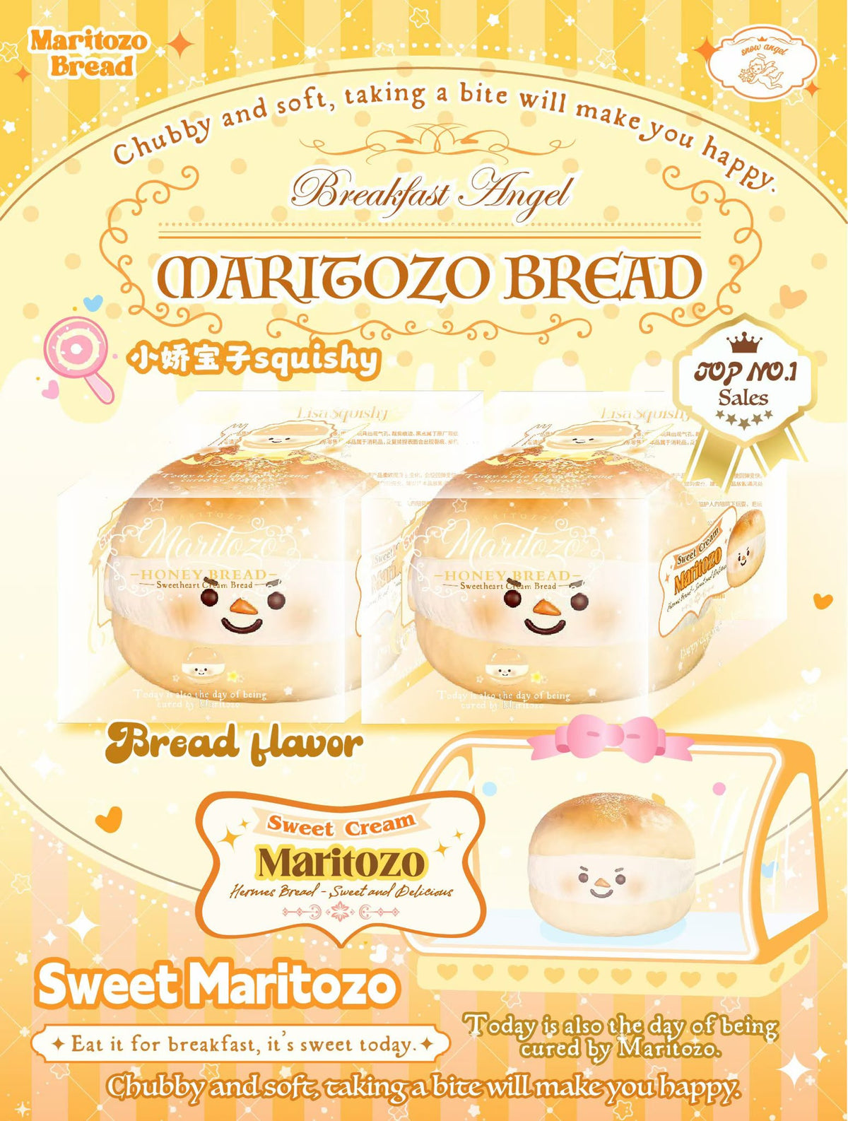 Lisa Sweet Maritozo Bread Squishy