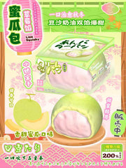 Lisa Jumbo Melon Cream Bread Squishy
