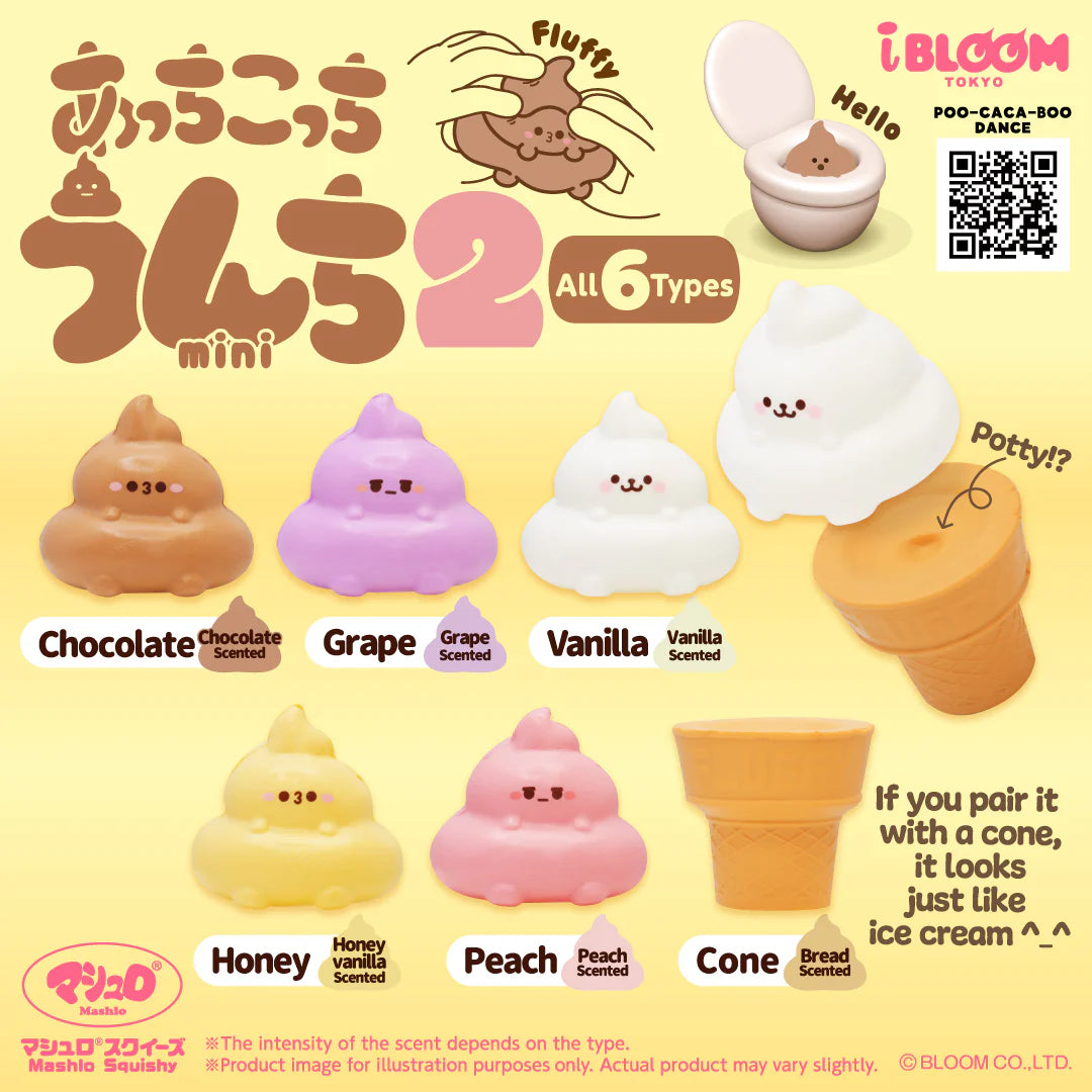 iBloom Mini Poo Caca Boo 2 Squishy Gachapon