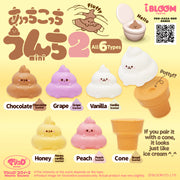 iBloom Mini Poo Caca Boo 2 Squishy Gachapon