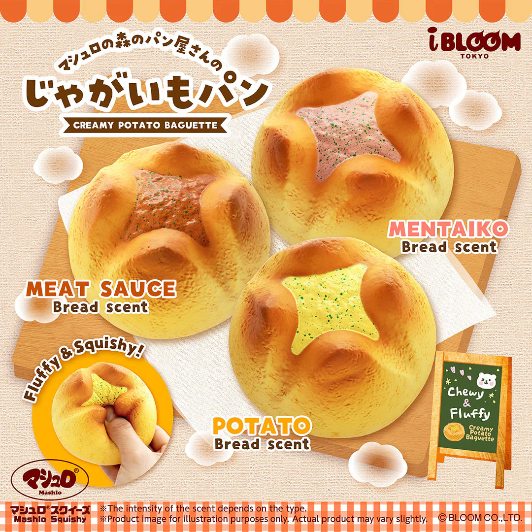 iBloom Cream Potato Baguette Squishy