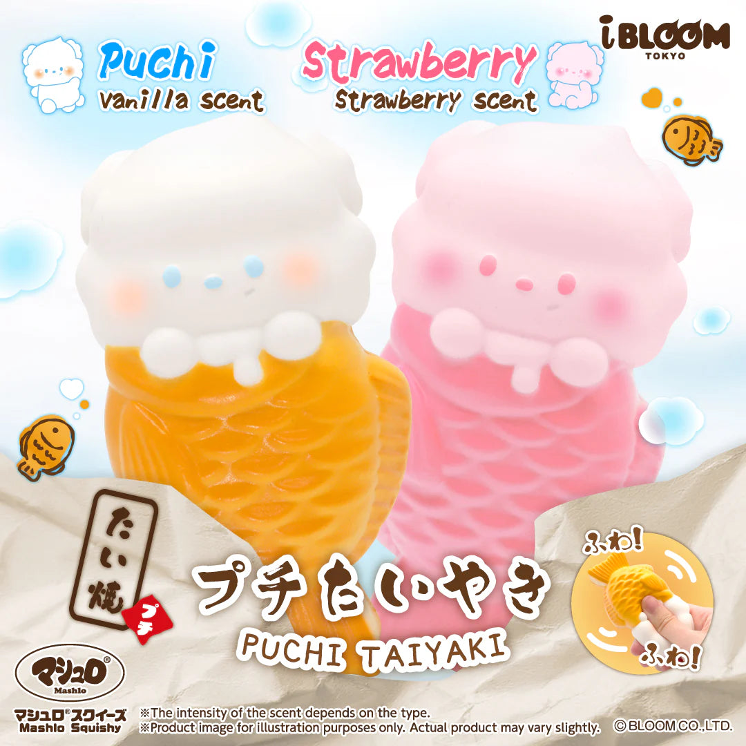 iBloom Puchi Taiyaki Squishy