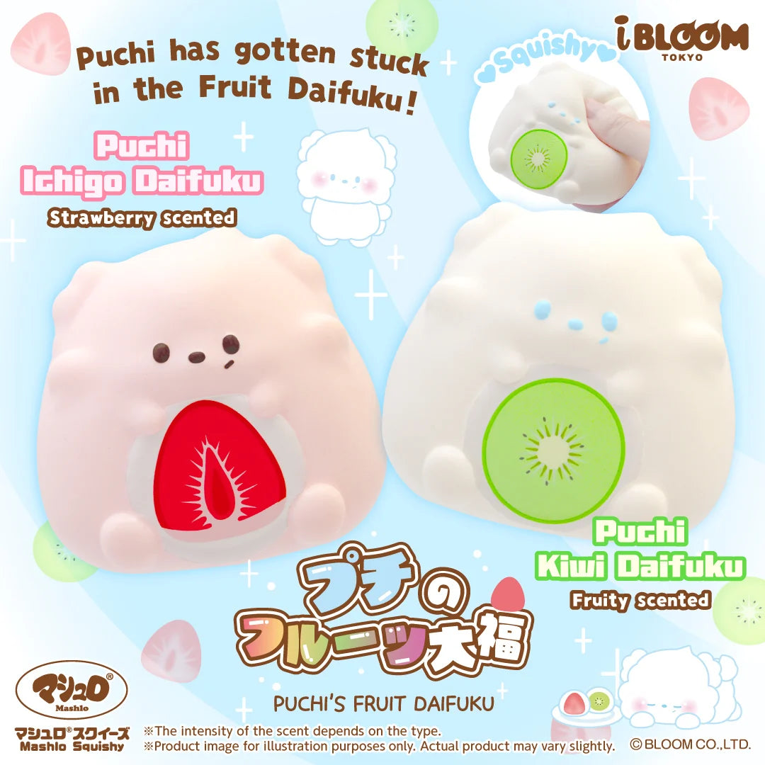 iBloom Puchi Fruit Daifuku Squishy