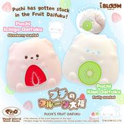 iBloom Puchi Fruit Daifuku Squishy