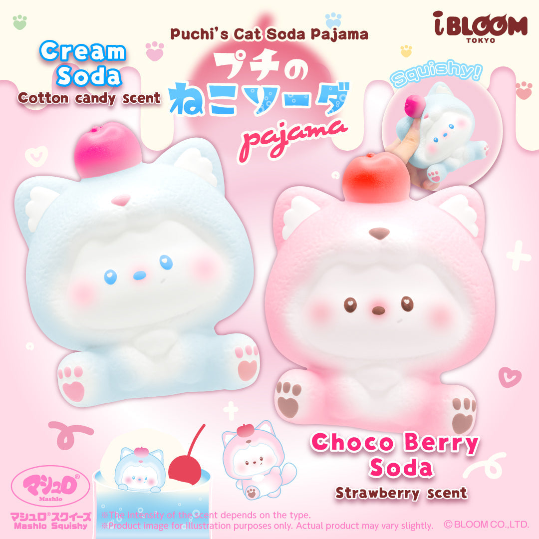 iBloom Puchi Cat Soda Pajamas Squishy