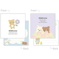 "Basic Rilakkuma Flower" Square Memo Pad [White]
