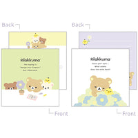 "Basic Rilakkuma Flower" Square Memo Pad [Green]
