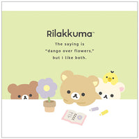 "Basic Rilakkuma Flower" Square Memo Pad [Green]
