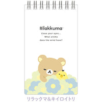 "Basic Rilakkuma Flower" Note Pad [Rilakkuma]

