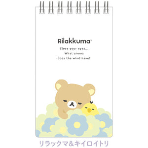 "Basic Rilakkuma Flower" Note Pad [Rilakkuma]