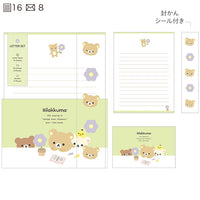 "Basic Rilakkuma Flower" Letter Set [Green]