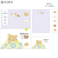 "Basic Rilakkuma Flower" Letter Set [Purple]