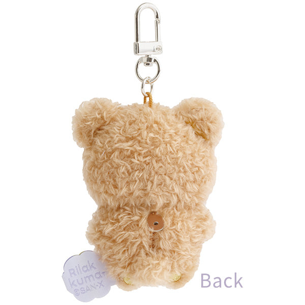 "Basic Rilakkuma Flower" Plush Keychain [Rilakkuma]